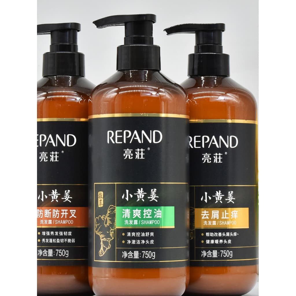 Shampoo anticaspa de cúrcuma brilhante, Shampoo anti-coceira, controle de óleo, hidratante fresco, fragrância suave e fo