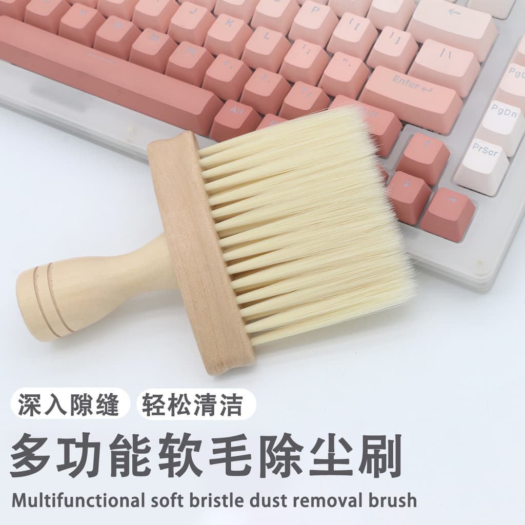 Escova de limpeza de teclado escova de limpeza de teclado escova de limpeza mecânica escova de remoção de poeira pequena