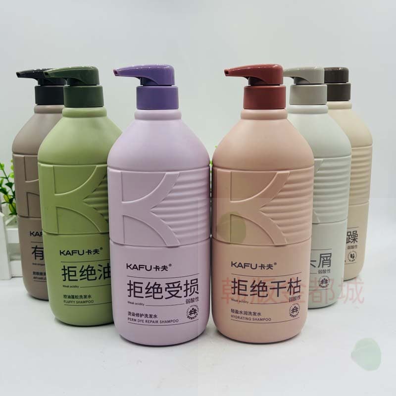 Kaf shampoo ácido fraco controle de óleo fofo anti-caspa anti-coceira luz hidratante shampoo Drape condicionador máscara
