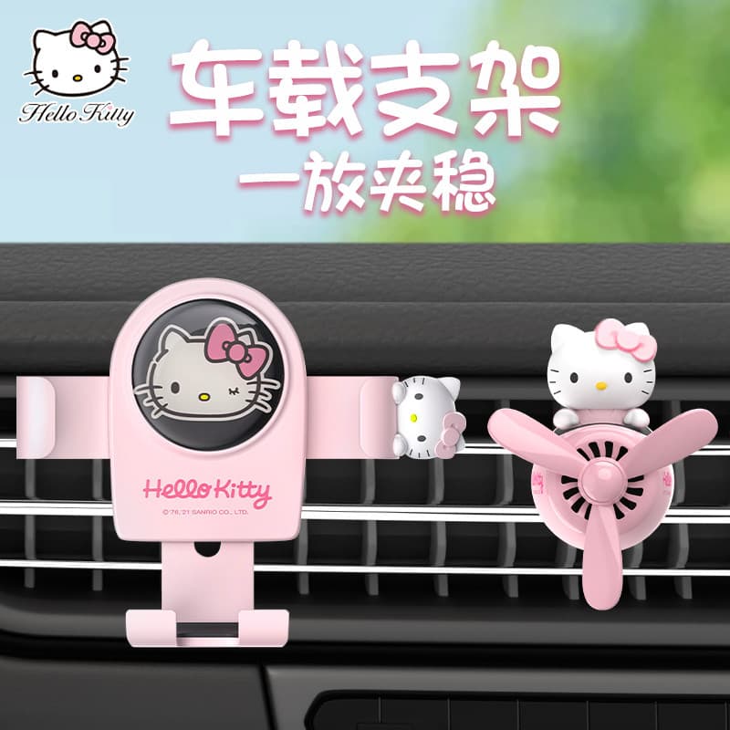 Hello Kitty Suporte para celular para carro, saída de ar, navegação para carro, Interior dedicado, suporte para painel d