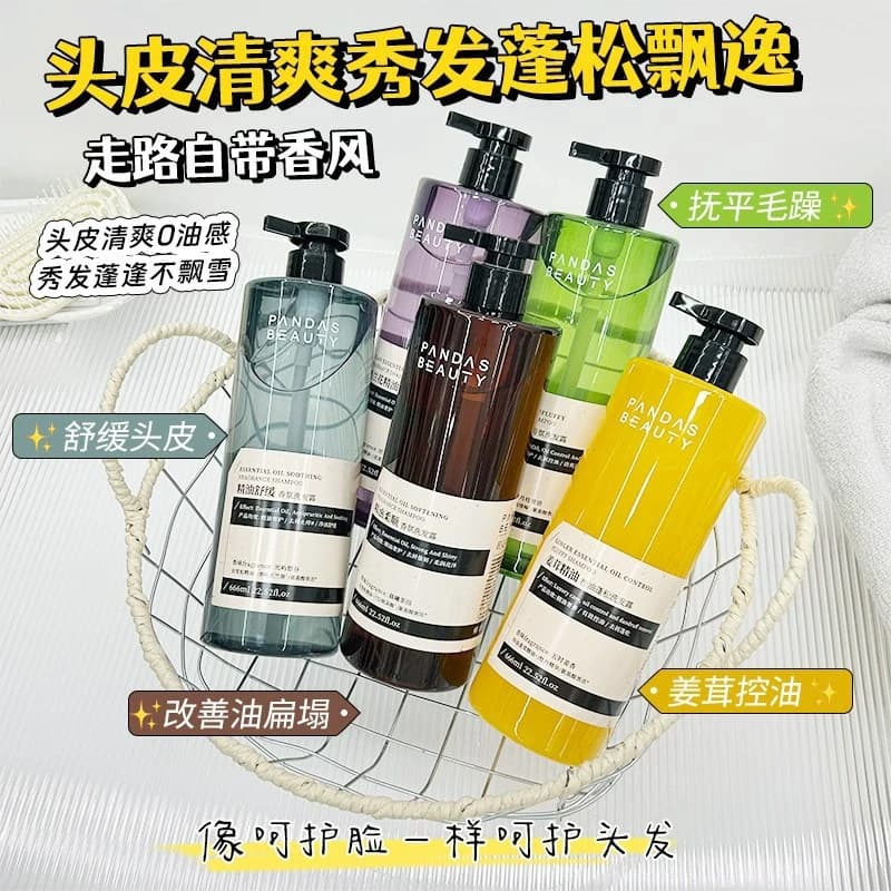 Ageing Ylang Ylang Cedro Óleo Essencial Shampoo Fragrância Duradoura Hidratante Profundo Hidratante Hidratante Controle 