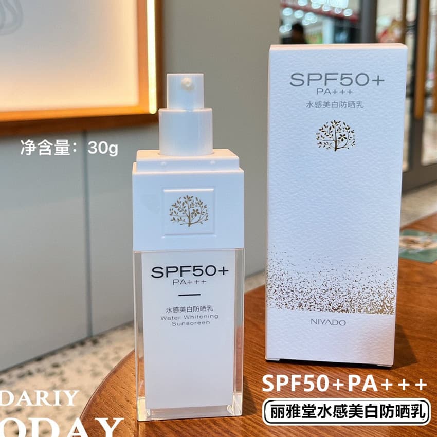 Liyatang Loção Protetor Solar Branqueadora de Água FPS50 + Protetor Solar Isolamento Corporal Facial Ultravioleta Refres