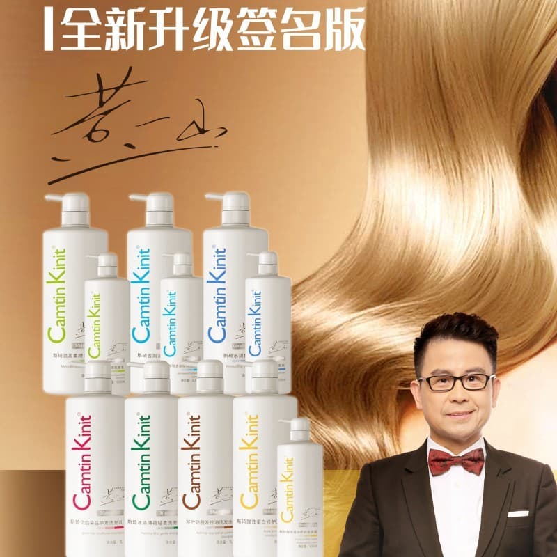 Qinye Siqi Shampoo Hidratante Fragrância Refrescante Anticaspa Aminoácido Macio Anti-derramamento Shampoo de Controle de