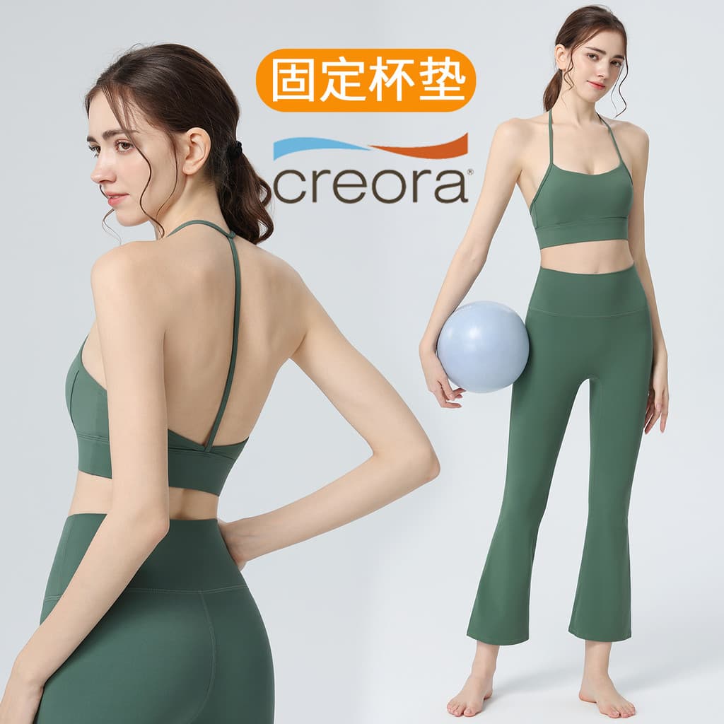 Roupa interior esportiva feminina roupas de Yoga reunião à prova de choque calças esportivas Fitness correndo pequeno qu