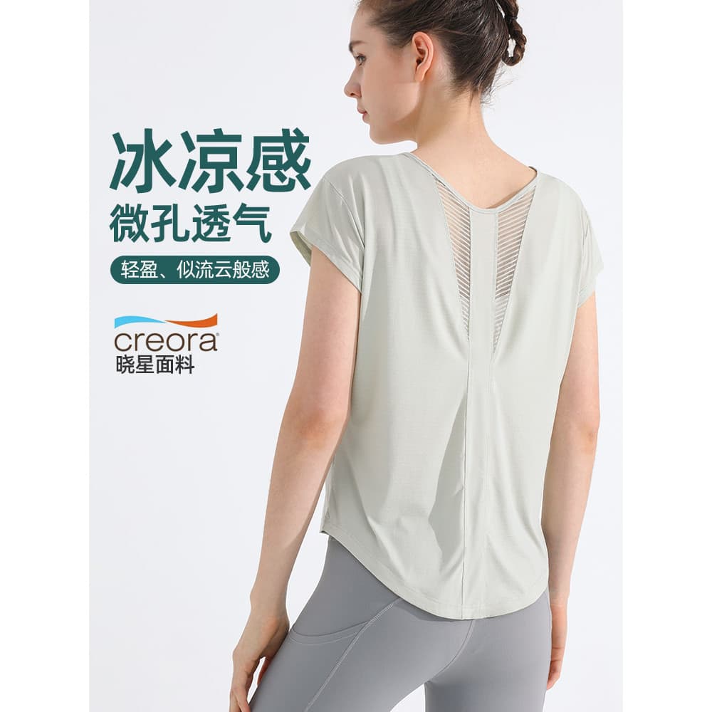 Legal esportes de secagem rápida camiseta feminina roupas de Yoga respirável Fitness topos solto mais magro olhar ao ar 