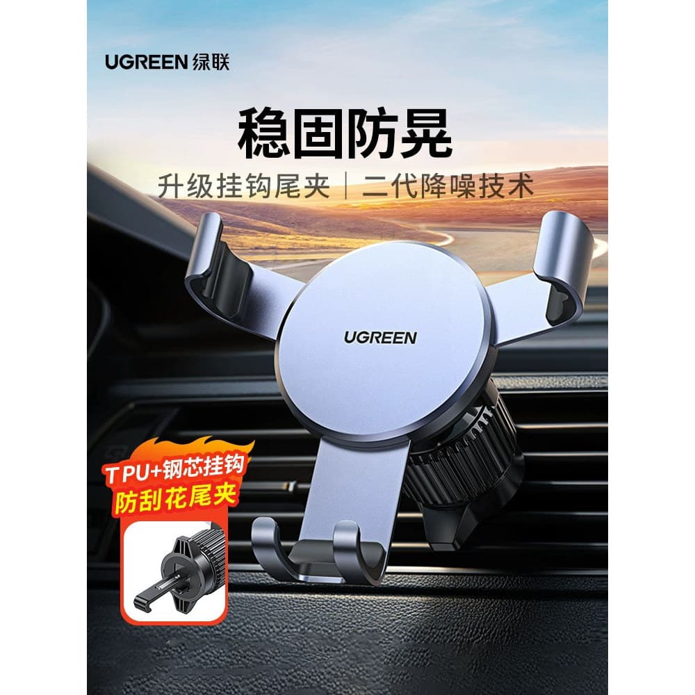Lvlian suporte de carro para celular, saída de ar, acessórios para carro, navegação multifuncional, estrutura de suporte