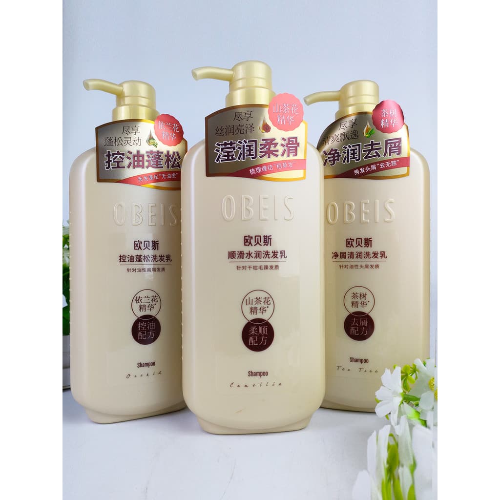 Obes Shampoo Caspa Hidratante Anticaspa Condicionador Controle de Óleo Shampoo Fofo Homens Mulheres Shampoo Suave