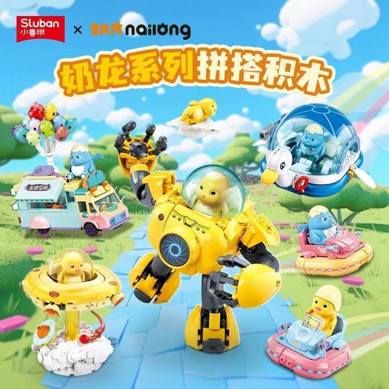 500PCS Blocos de Montar LEGO Dragão Corajoso Doce Carrinho Pequeno Dragão Mecha Brinquedo de Montar para Meninos Present