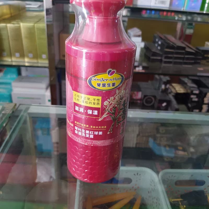 Qin folha gengibre shampoo bola vermelha gengibre hidratante shampoo intensivo nutritivo nutritivo seco Frizz macio velh