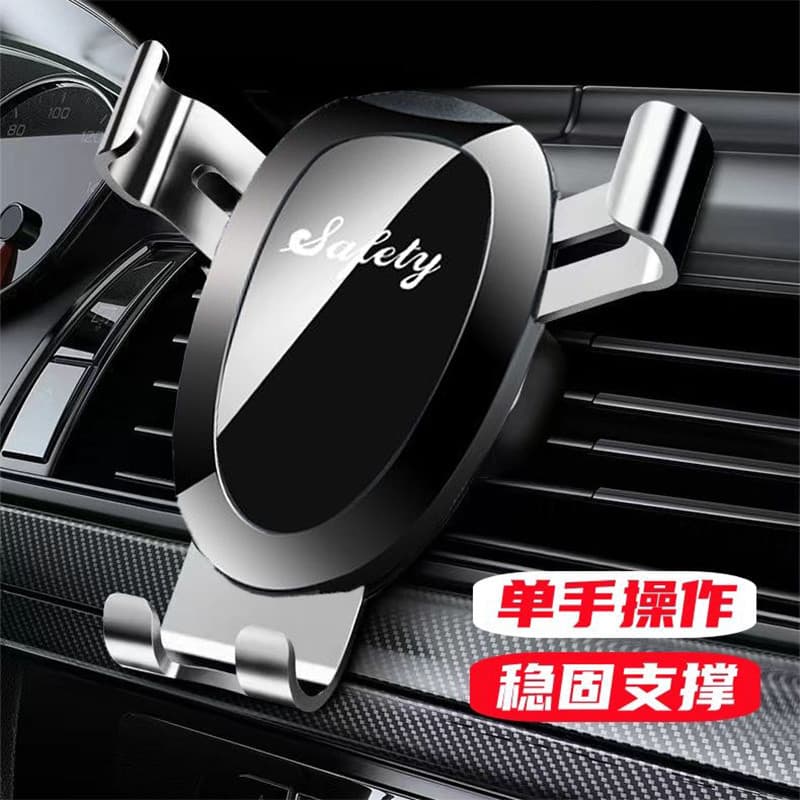 Suporte celular veicular universal Suporte de celular para carro Suporte magnético veicular ímã forte Suporte do telefon