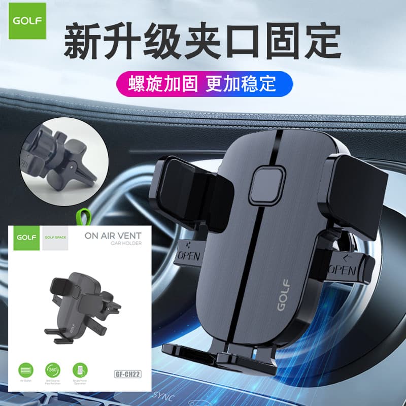Ar condicionado do carro saída de ar do telefone móvel navegação do carro secador de cabelo suporte Universal 2022 novo 