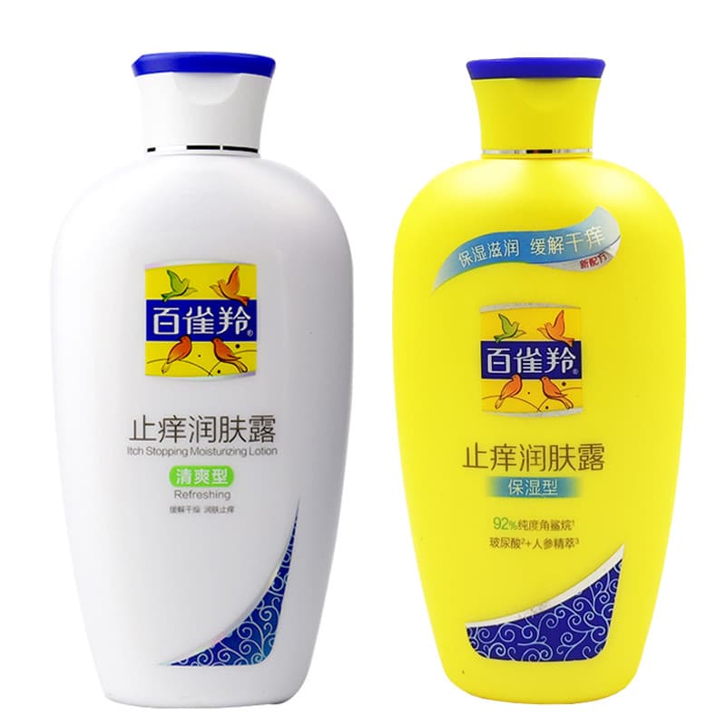 Peeling Loção Corporal Anti-coceira 200g Loção Pós-Banho Loção Corporal Loção Corporal Loção Corporal Hidratante Loção C