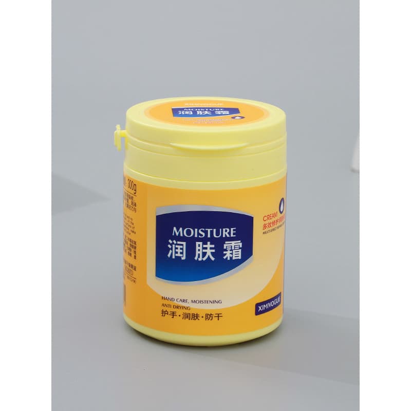 Ximei Eslite Hidratante Reparador Vaselina Hidratante Loção Corporal Hidratante Corporal Rejuvenescedor Mão Cuidados com