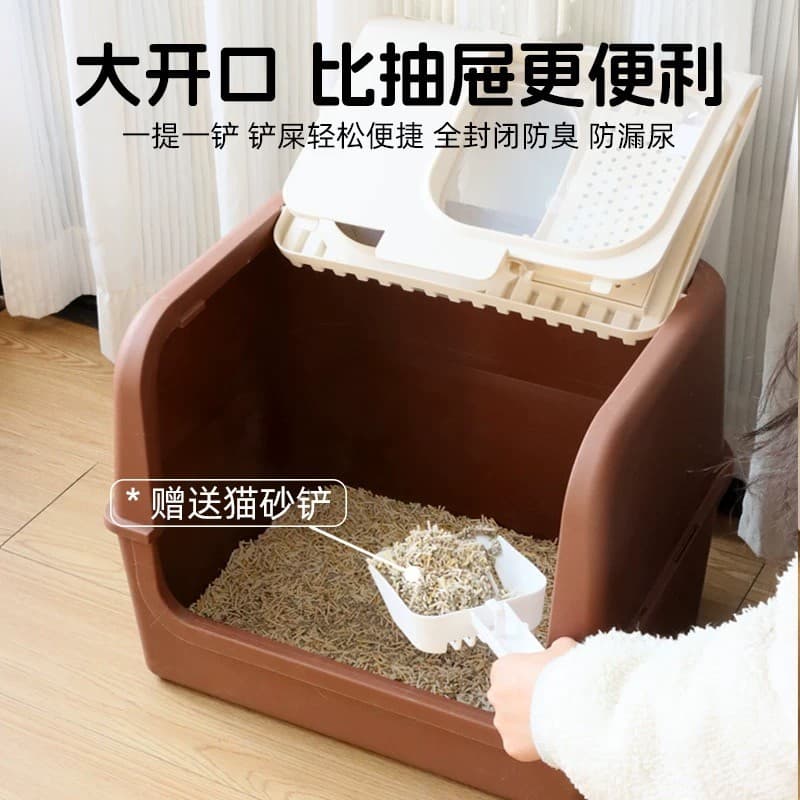 Caixa de areia para gatos totalmente fechada, caixa sanitária para gatos, banheiro de grandes dimensões, à prova de Odor