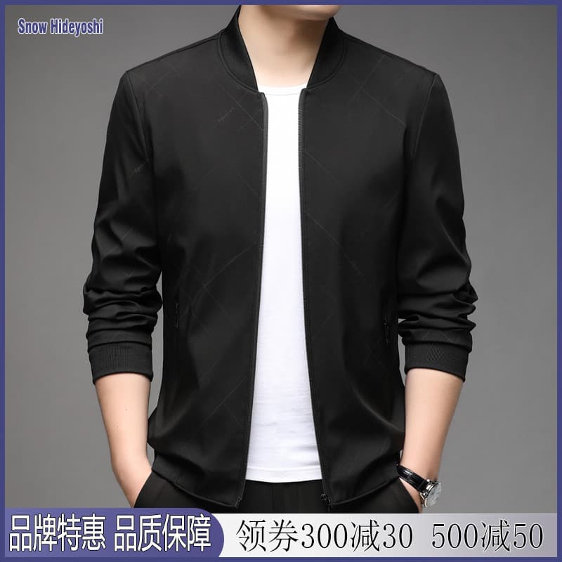 High-End marca genuína masculina Anti-rugas gola de beisebol jaqueta masculina 2025 outono novo estilo jaqueta de pai Ce
