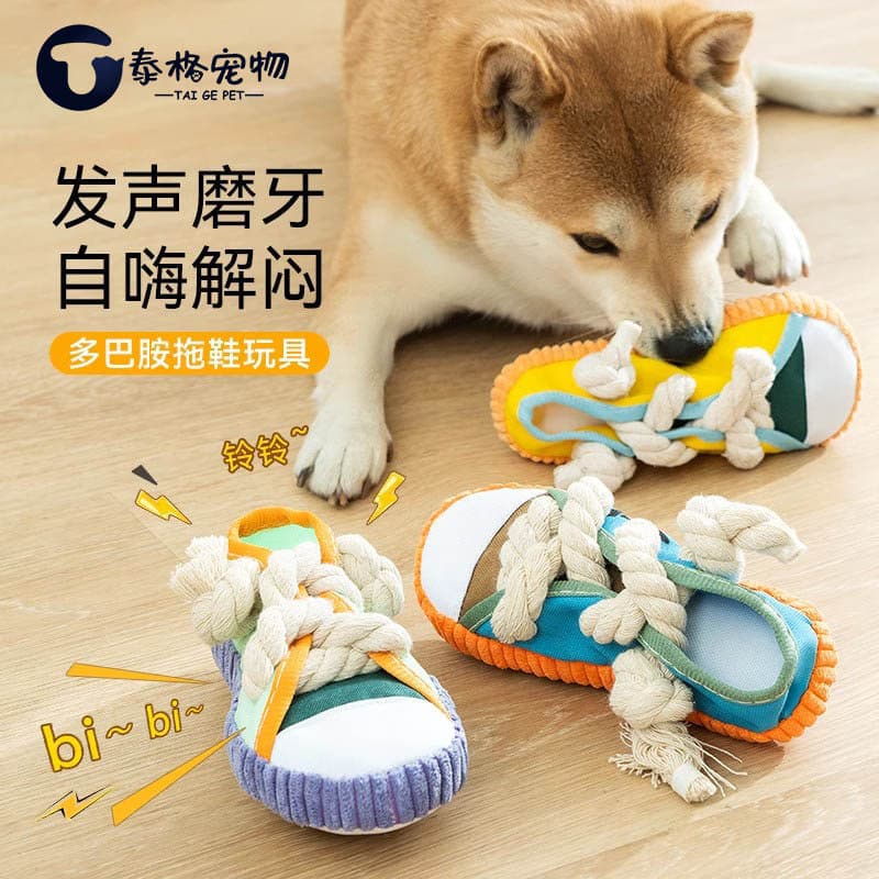 Sapatos para mordida de cachorro, brinquedos para cachorros, molares, chinelos interativos de companheiro, corda de algo
