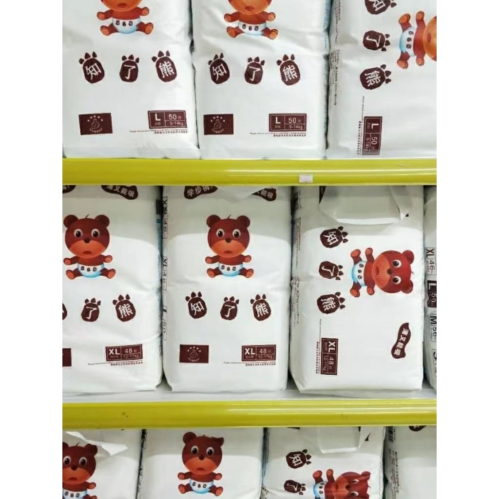 88 Yuan 2 pacotes sabe urso Pull-Up calças macacão criança calças infantis macio Anti-vazamento lateral fraldas não molh