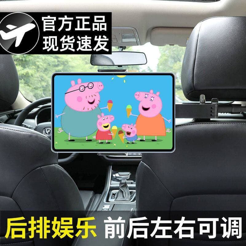 Suporte para computador Tablet e carro, uso interno, traseiro, ipad, suporte telescópico, assento traseiro fixo, suporte