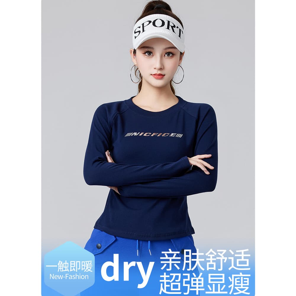 Roupas de dança quadrada novo estilo topo feminino outono Fitness dança roupas esportes de manga comprida camiseta em to