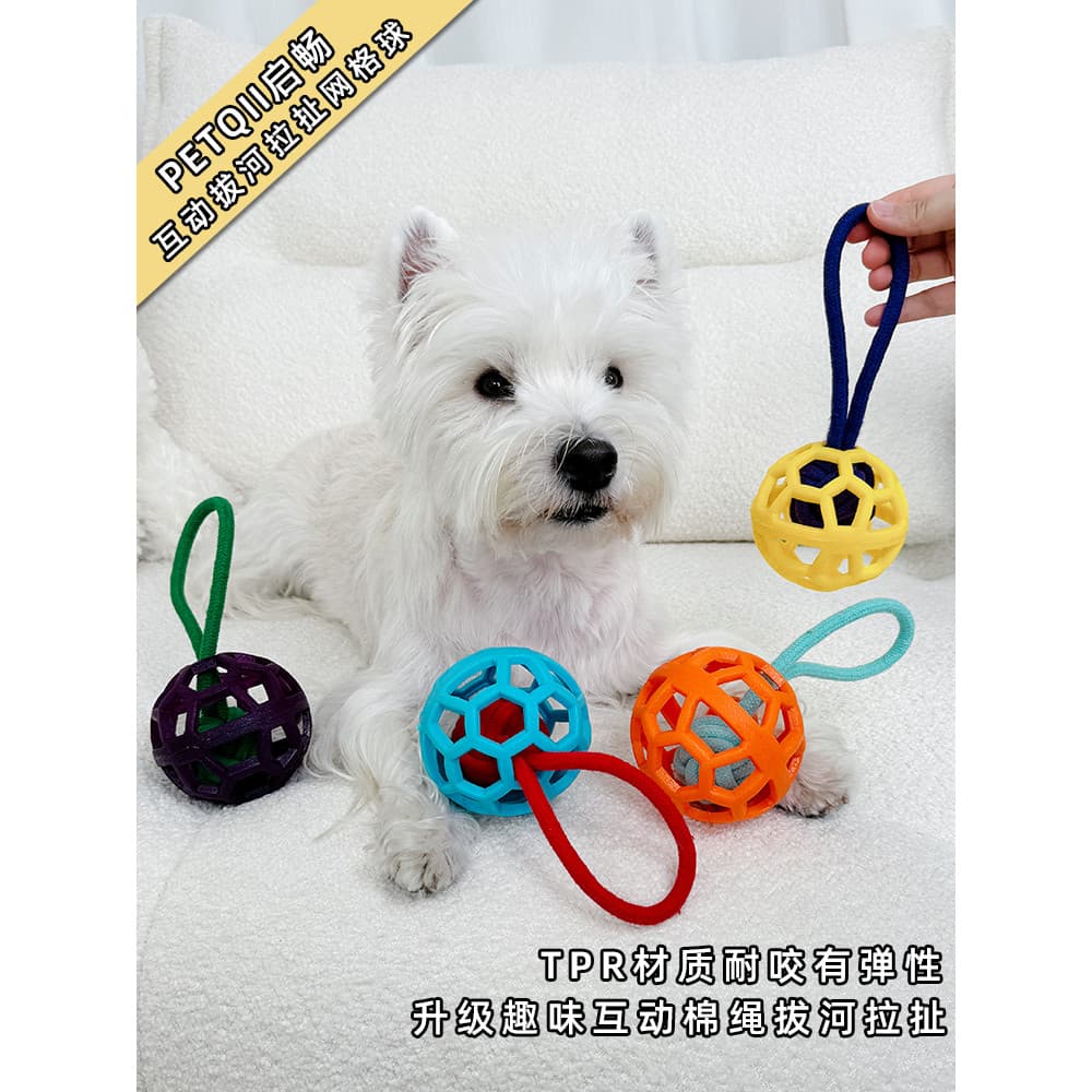 Brinquedo para cachorro e gato, ferramenta útil para alívio do tédio, filhote de cachorro, resistente à mordida, cabo de