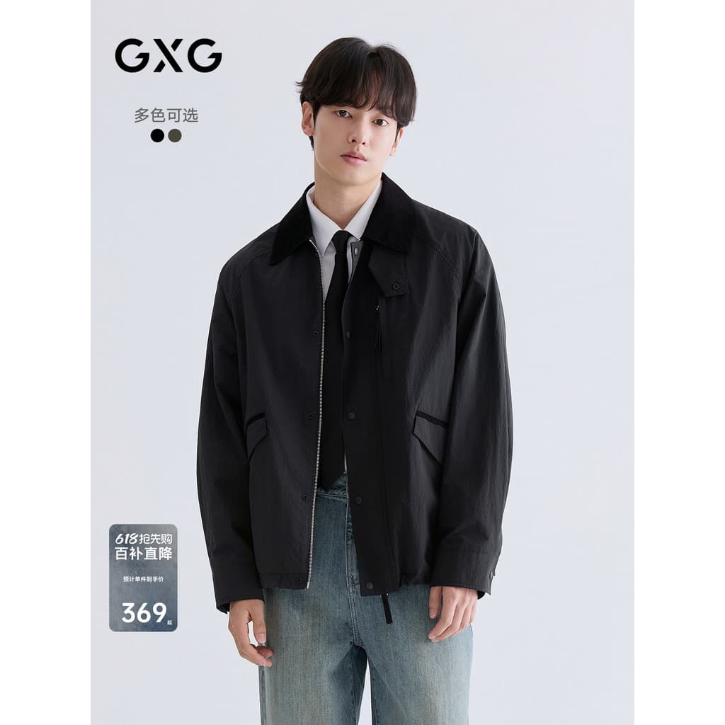 GXG Roupas Masculinas Clássico Roupas de Caça Jaqueta Masculina Workwear Moda Bahn Estilo Jaqueta Masculina Primavera 26