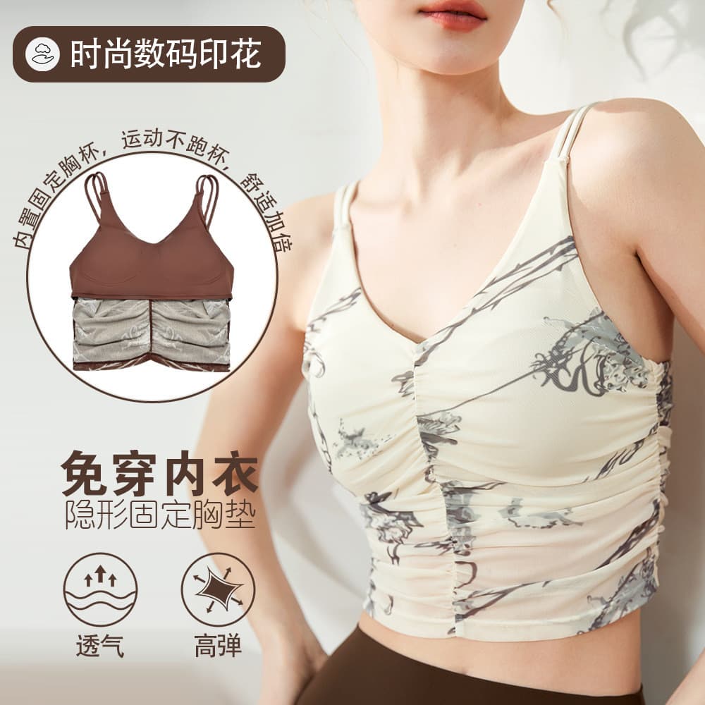 Roupas de Yoga femininas 2026 novo estilo sem mangas impresso roupas de fitness com almofada no peito esportes ao ar liv