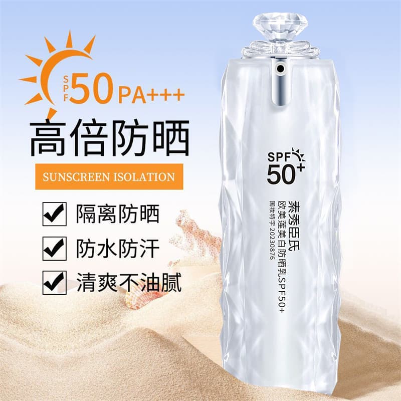 Protetor solar clareador SPF50 + isolamento hidratante anti-ultravioleta à prova d'água anti-suor protetor solar corpora