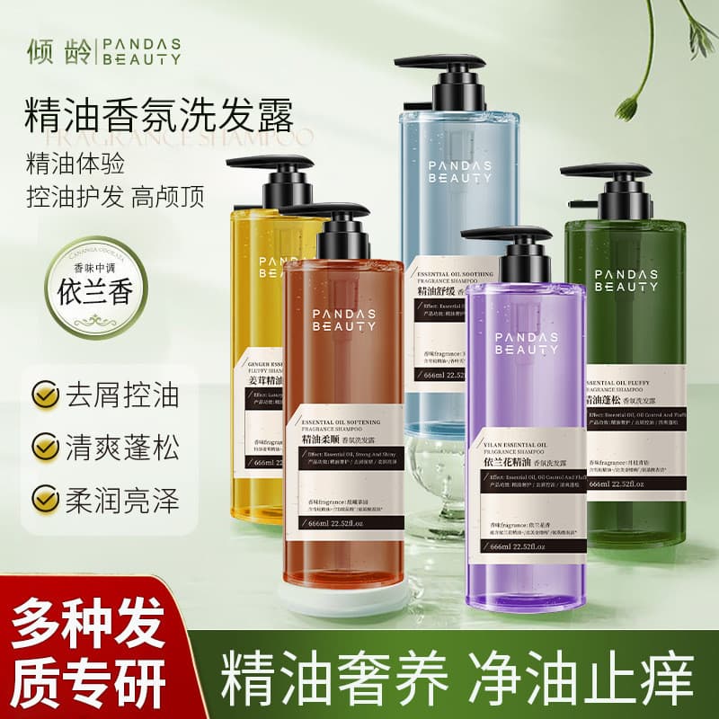 Ageing Ylang Ylang Cedro Shampoo de Óleo Essencial Fragrância de Longa Duração Hidratante Profundo Shampoo de Controle d