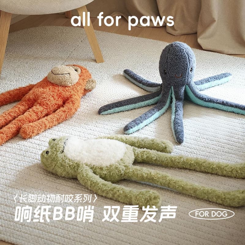AFP Brinquedo para cachorro de pelúcia com som para puxar o tédio, alívio do brinquedo, papel sonoro, médio e grande, in
