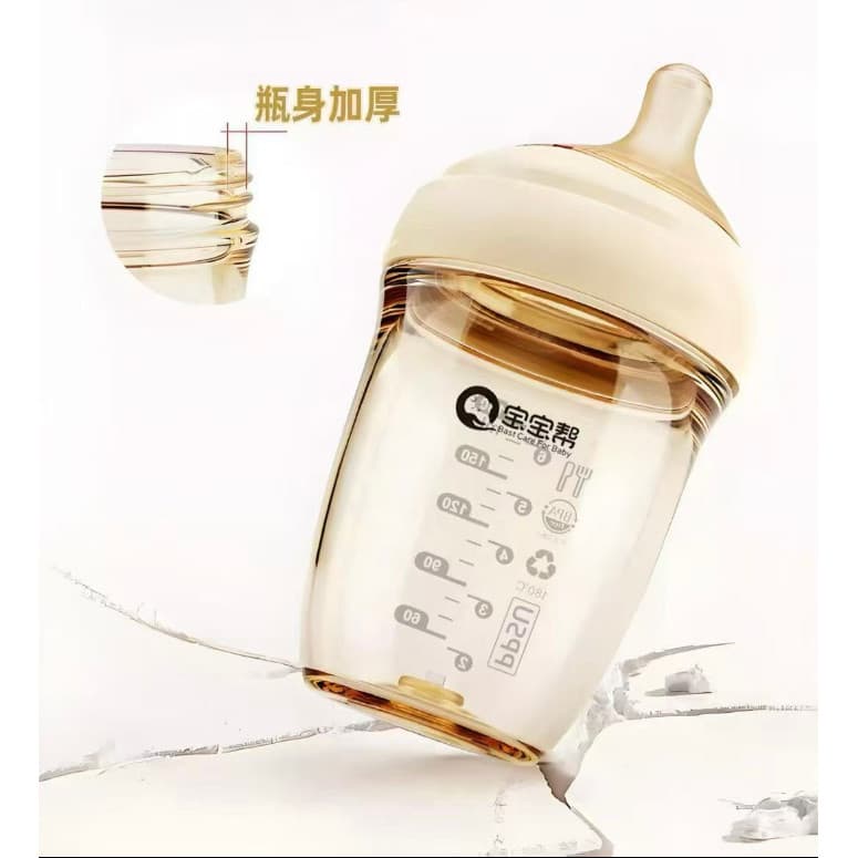 Adequado para bebê ajuda 160ml mamadeira para bebê recém-nascido acessórios para copo: tampa de mamadeira/mamilo/bocal