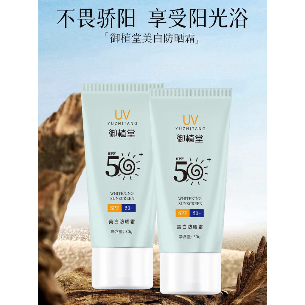 [Protetor solar + clareador + isolamento] Creme protetor solar com isolamento clareador SPF50 + PA +++ Loção protetora s