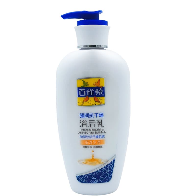 Pechoin forte hidratante Anti-secagem loção de banho 220g loção hidratante loção corporal hidratante loção hidratante me