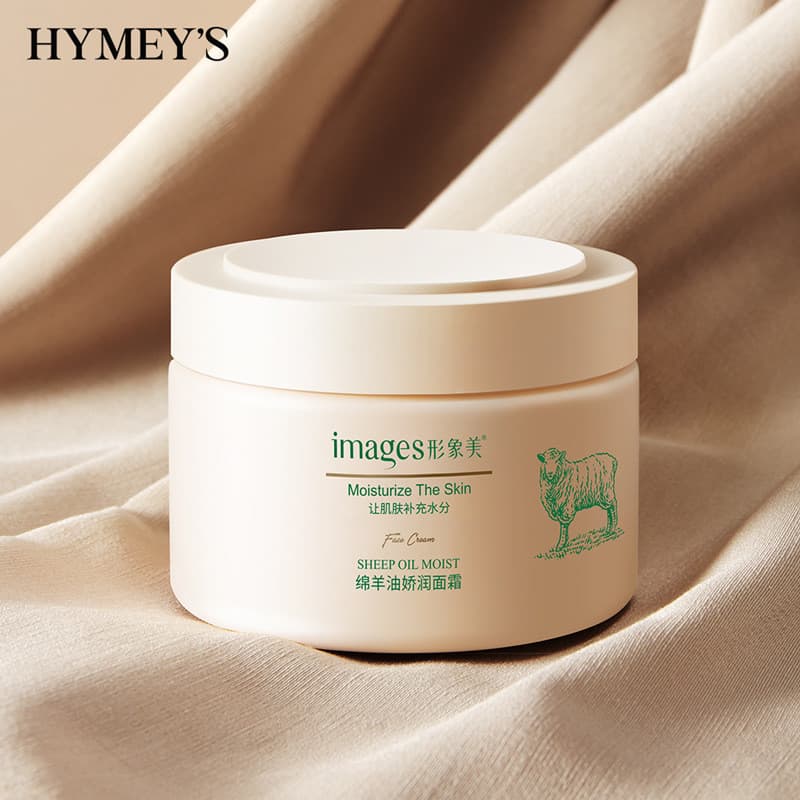 Imagem beleza lanolina creme hidratante hidratante melhorar a secura hidratante loção corporal homens mulheres produtos 