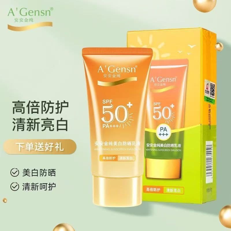 Anjin Pure Beauty Protetor Solar Protetor Solar Facial Ultravioleta 50+ Loção Isolante Branqueadora 3 em 1
