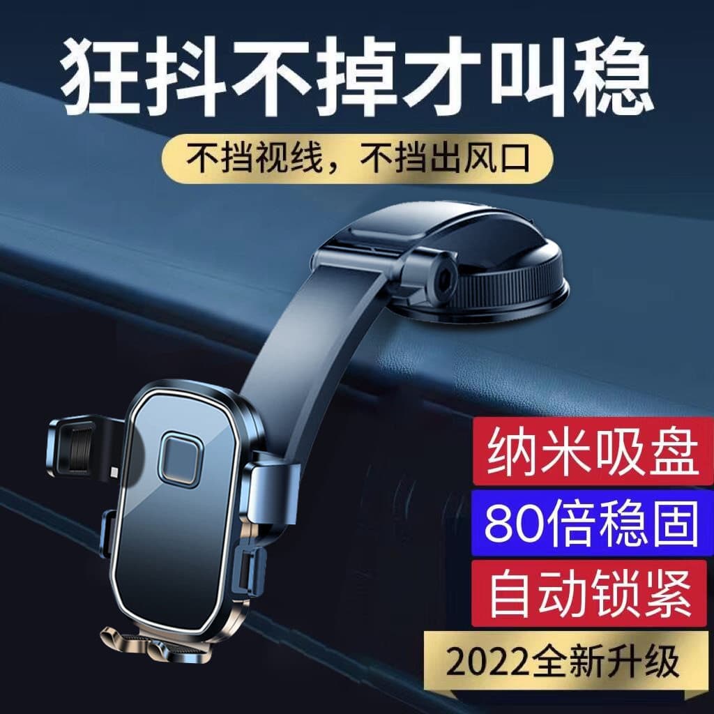 Adequado para Nissan décima quarta geração sylby Qijun Teana Loulan nv200 suporte de navegação do carro suporte do telef