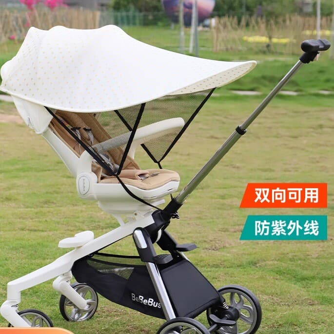 Caminhada bebê ferramenta útil toldo carrinho de bebê dossel carrinho de bebê Universal estendido pára-sol capa galpão a