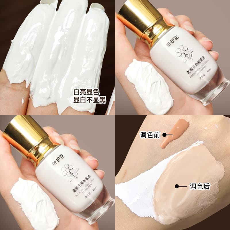 Base líquida branca pura tonificante líquido Ultra branco tonificação líquido cabelo branco personagem COS fundação Tone