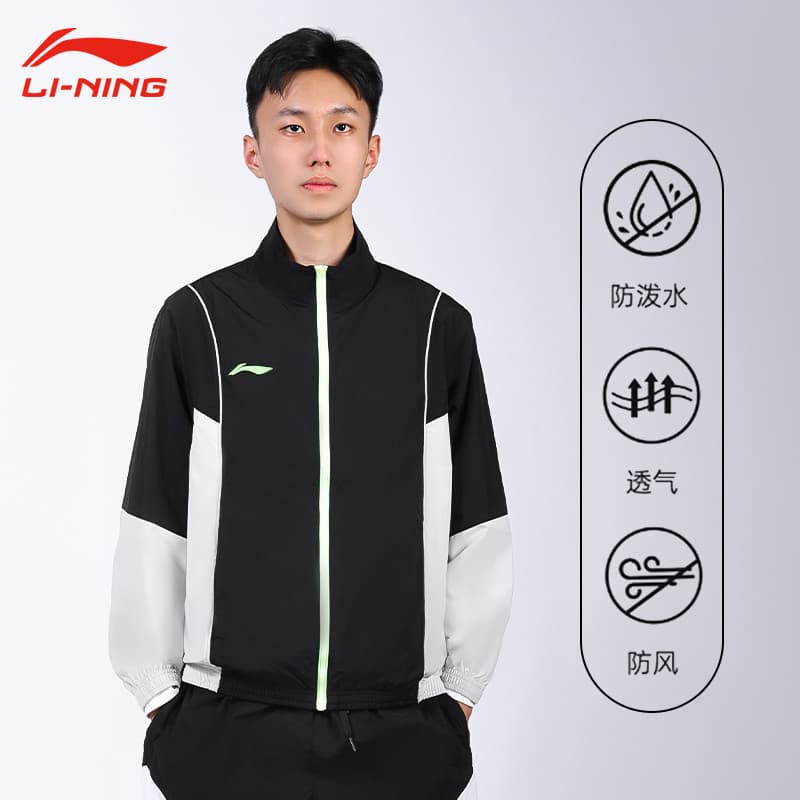 Li Ning Jaqueta Esportiva Masculina 2025 Primavera Outono Novo Estilo Masculino À Prova de Vento Jaqueta Repelente de Ág