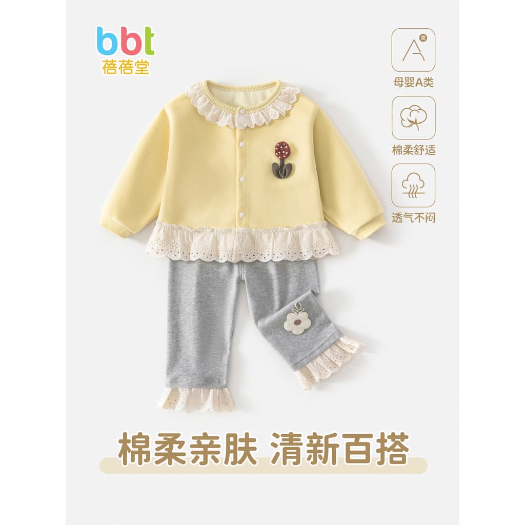 Bebê menina primavera terno bebê roupas de bebê menina estilo ocidental princesa estilo coreano usar menina doce primave