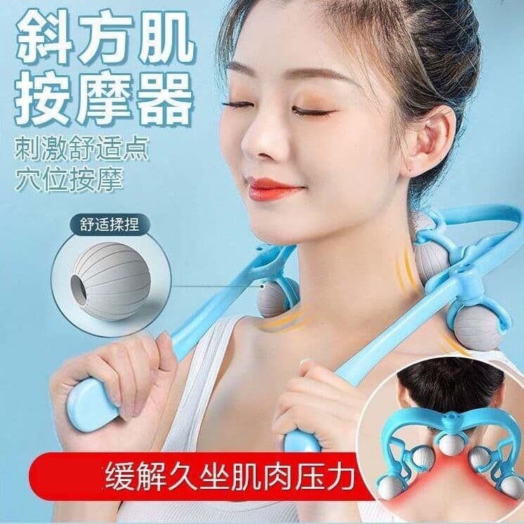 Massageador muscular oblíquo japonês, massagem Manual, ombro, pescoço, dragagem, dor no pescoço, amassar, pescoço, cintu