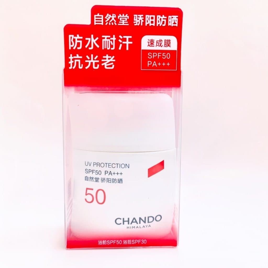 Protetor solar Natural para salão, 50 vezes, à prova d'água, à prova de suor, loção protetora solar Facial, firmador, is