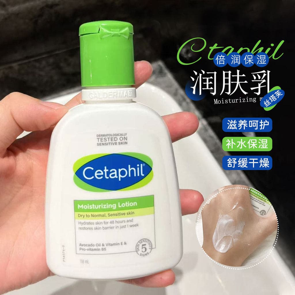 Suave Não Irritante!Pessoal hidratante hidratante hidratante duradouro não pegajoso outono inverno produtos hidratantes 