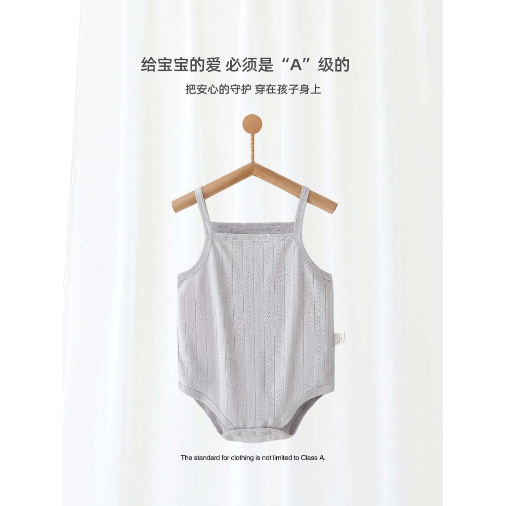 Bebê bebê estilingue envoltório roupas bebê menina colete verão proteção da barriga de uma peça Modal fino roupas de ver