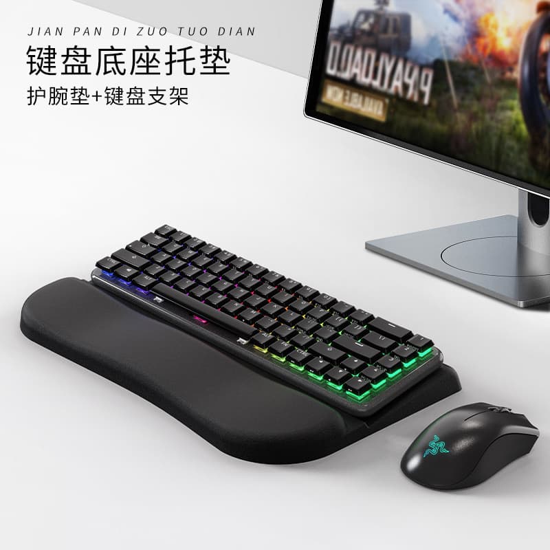Descanso de teclado ergonômico suporte de teclado mecânico aumentado suporte de teclado integrado suporte de mesa inclin