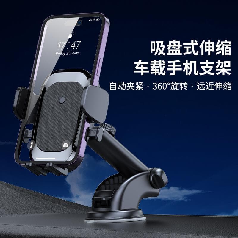 Fonte de suporte para carro, fábrica, suporte para celular, ventosa, caminhão, retrátil, suporte para telefone de carro,