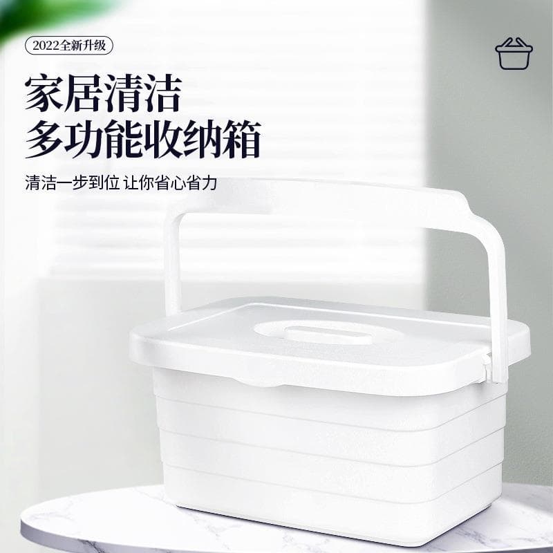 Vendas diretas da fábrica 58 Qingxi caixa de ferramentas de limpeza de limpeza caixa de armazenamento balde de limpeza b