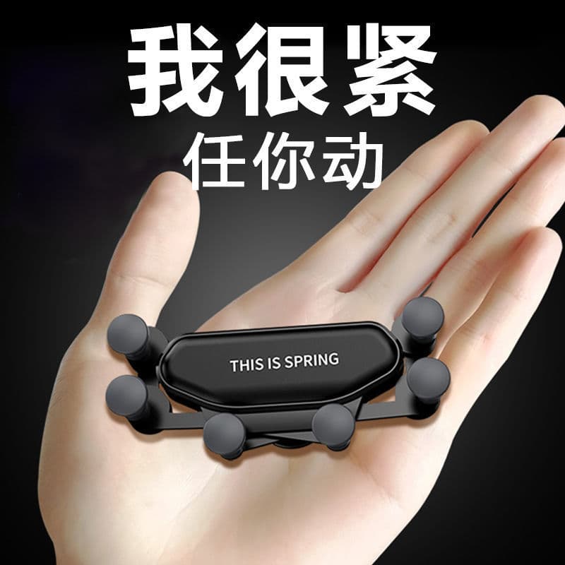 Suporte para celular para carro, gravidade, ar condicionado, saída de ar, clipe, tipo fivela, suporte de navegação para 