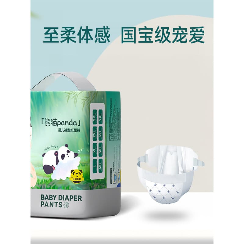 Yumeng fraldas infantis macacões gordos bebê Pull-up calças grandes crianças fraldas respirável Ultra-fino macio à prova