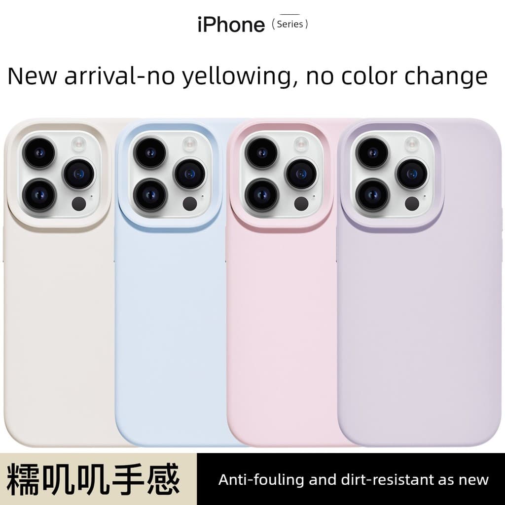 Capinha celular Apple Capinha silicone líquido Capa para celular iphone Capa protetora de Silicone líquido simples cor s