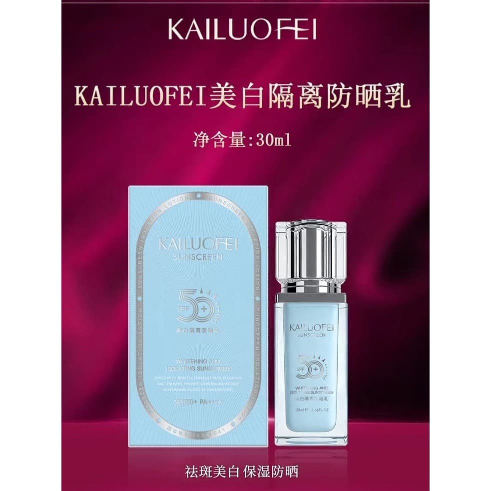 Kairofi Remoção de Sardas Clareador Protetor Solar Hidratante FPS50+PA++++ Loção Protetor Solar Isolamento Facial 30ml
